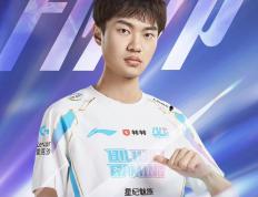 IM体育赛事直播入口-包含HLE轻取EDG，Knight送出助攻的词条