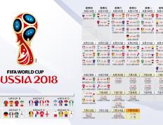 IM体育赛事直播入口-小贾伦进攻端无人可挡，步行者险胜深圳队—一场技术与意志的较量