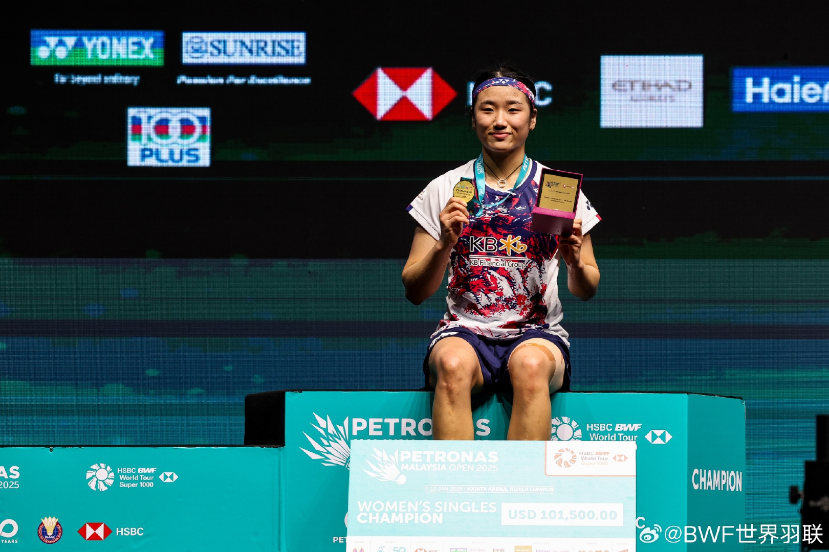 IM体育社区互动入口-关于马来西亚羽毛球队横扫日本羽毛球队，安赛龙统治全场的信息