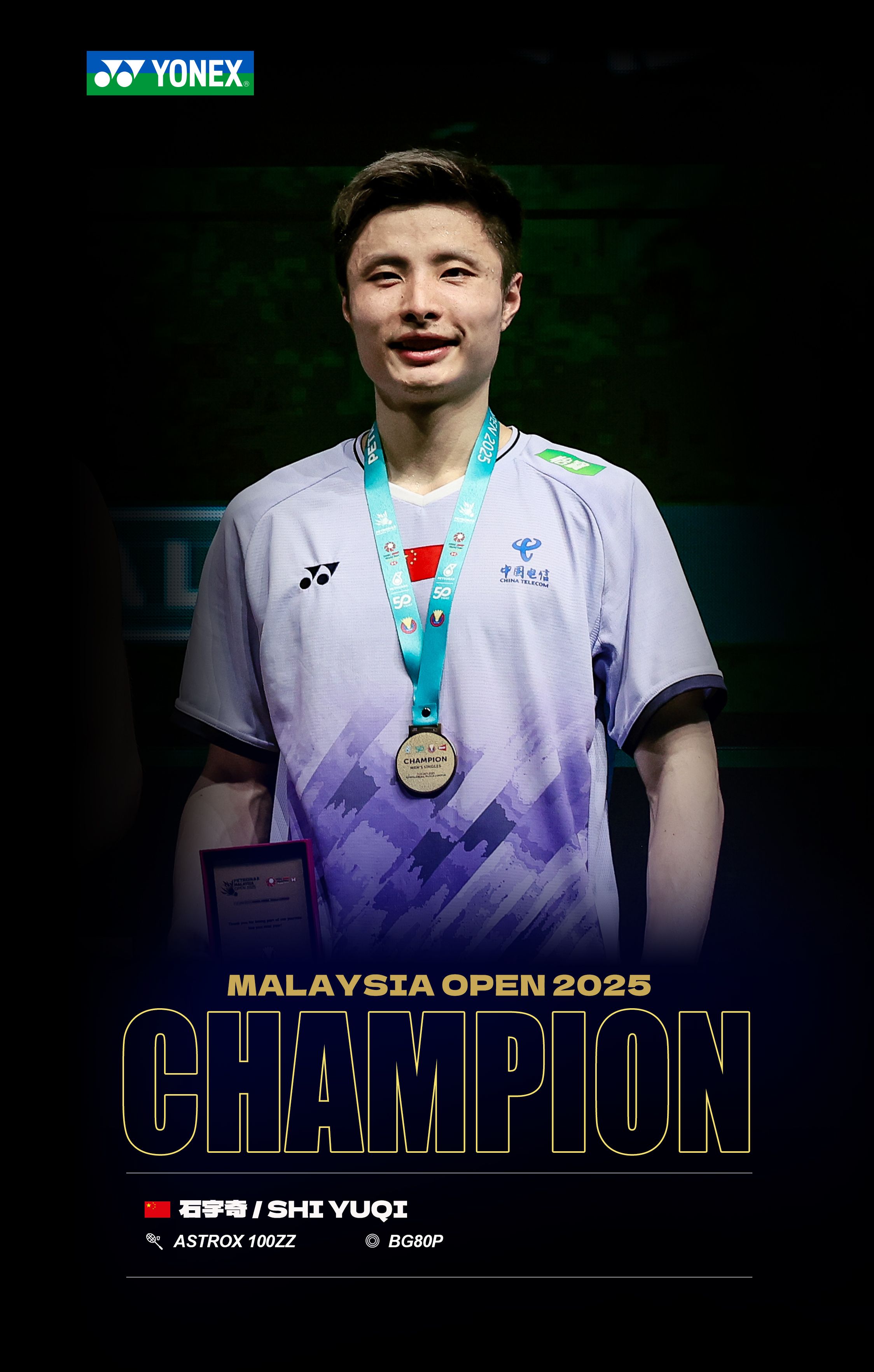 IM体育社区互动入口-关于马来西亚羽毛球队横扫日本羽毛球队，安赛龙统治全场的信息