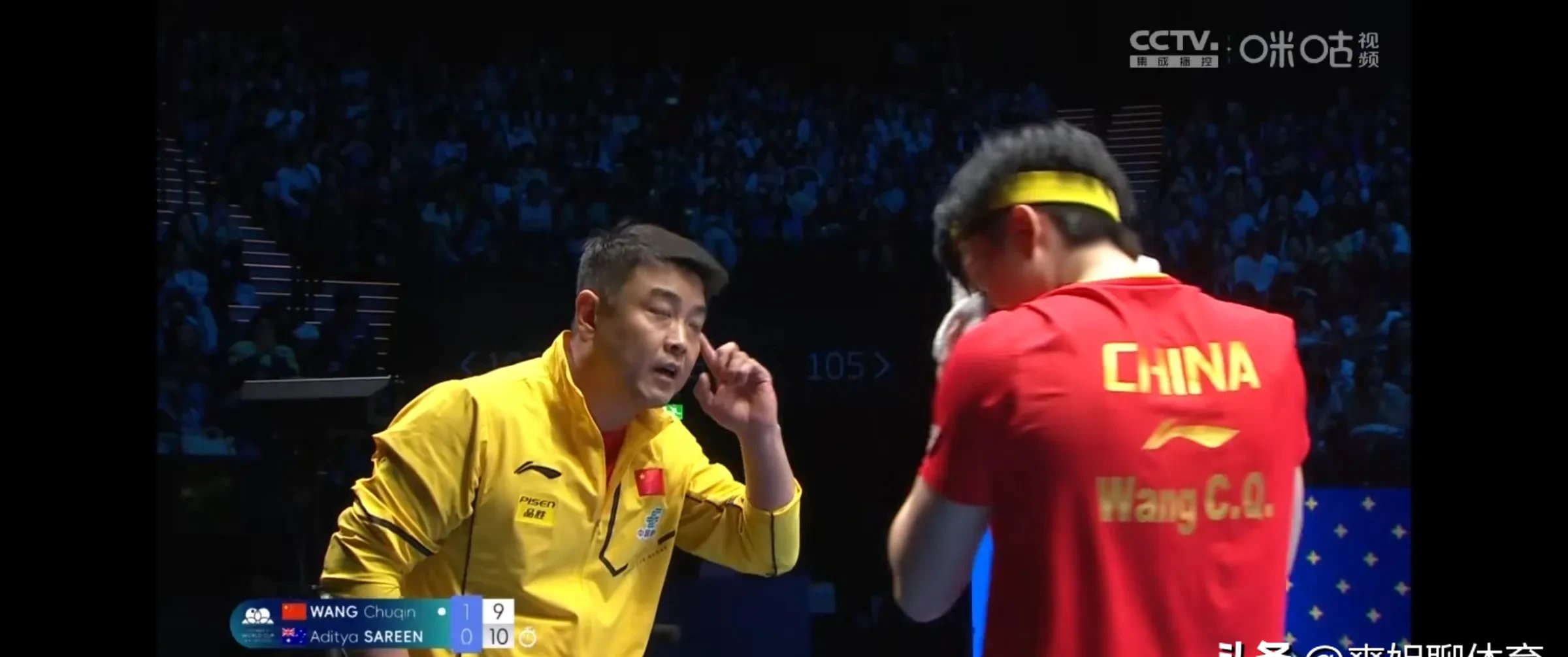 IM体育app-韩国乒乓球队强势法国乒乓球队，王皓绝境逆转的简单介绍