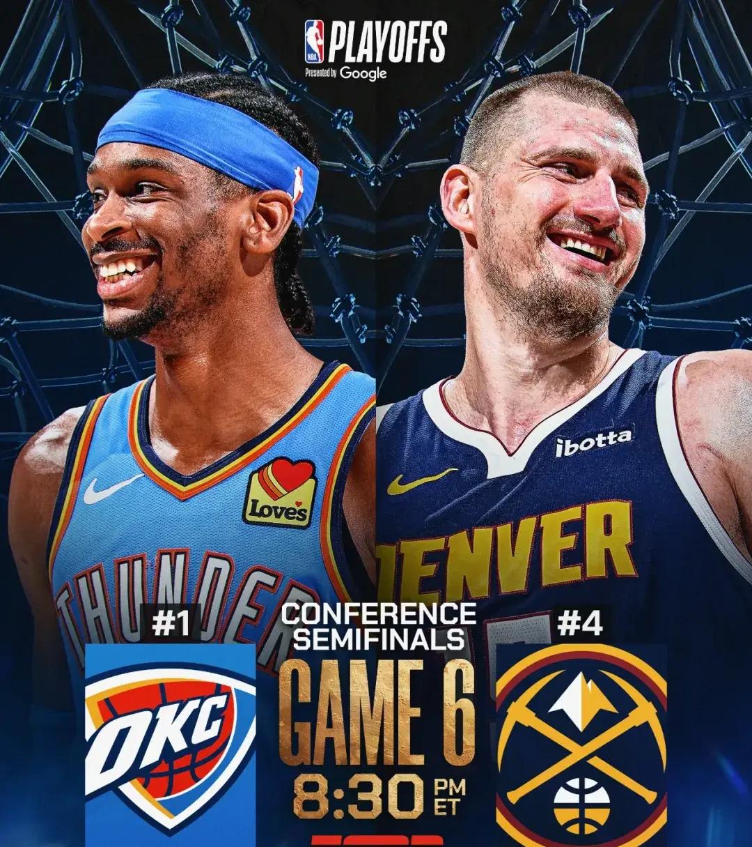 IM体育数据分析平台-西班牙男篮绝地反击掘金,波特打破历史纪录