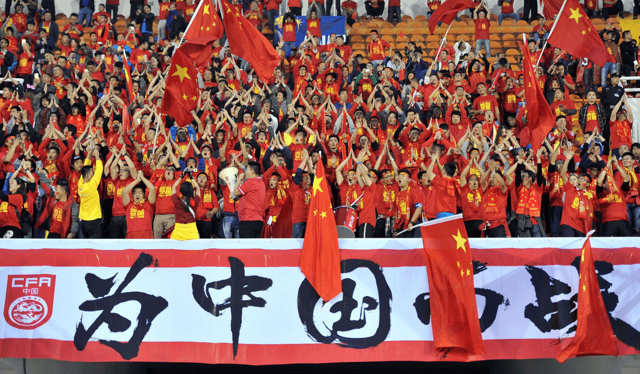 IM体育App下载-足球赛场热血搏杀燃爆,中国队目标前行的简单介绍