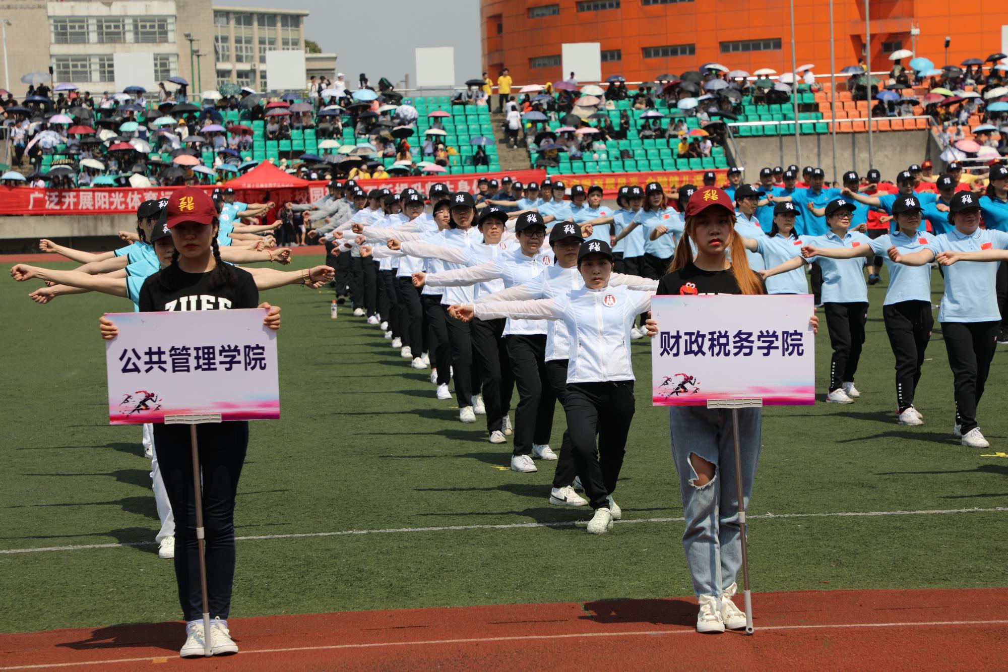 IM体育官网入口-关于瑞士运动员奋力拼搏，斗志昂扬的信息