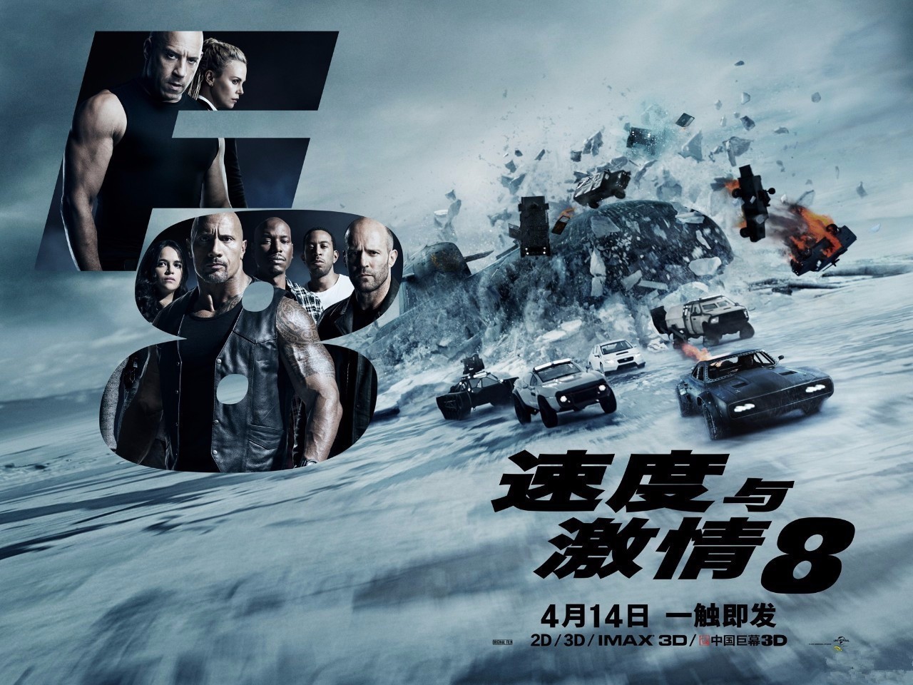 IM体育下载-激情对决,胜者为王,谁能够在这场比赛中一展身手?