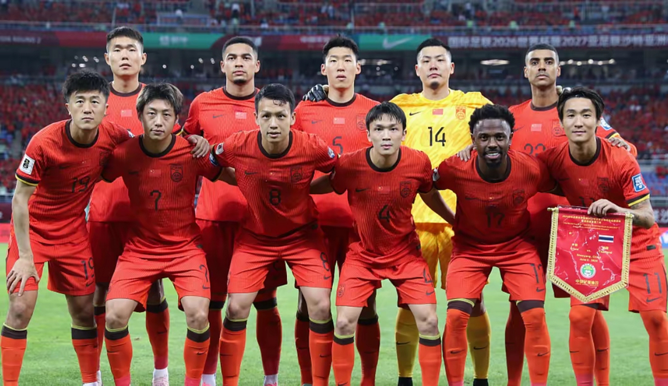 IM体育网页版登录入口-顶尖球队展现实力，赛场比拼激烈