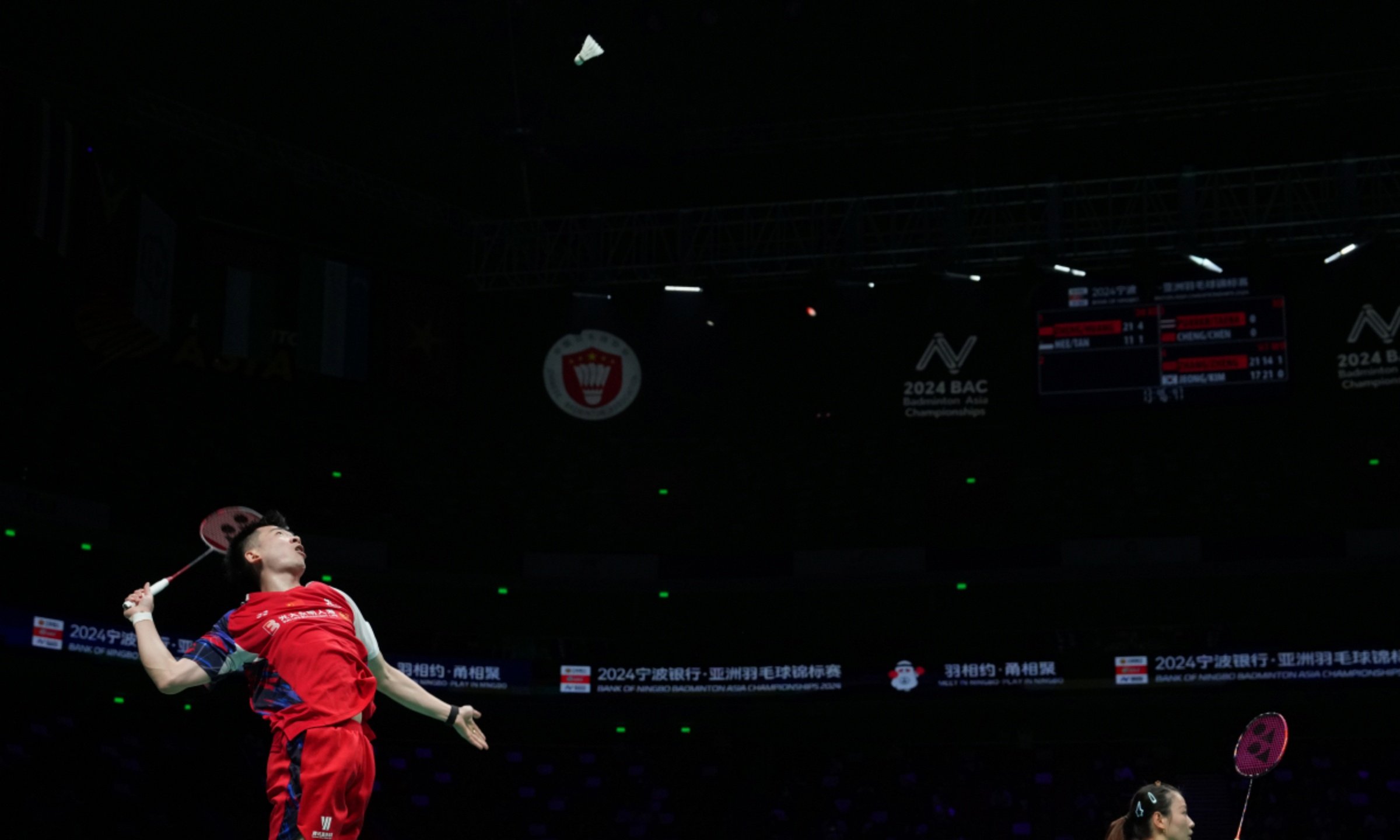 IM体育-惊心动魄！欧锦赛预选赛比分紧张，球迷心情激动的简单介绍