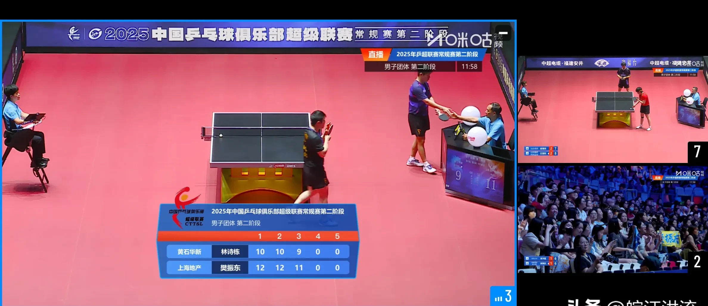 IM体育网页版登录入口-比赛实况曝光，胜负难分令人紧张的简单介绍