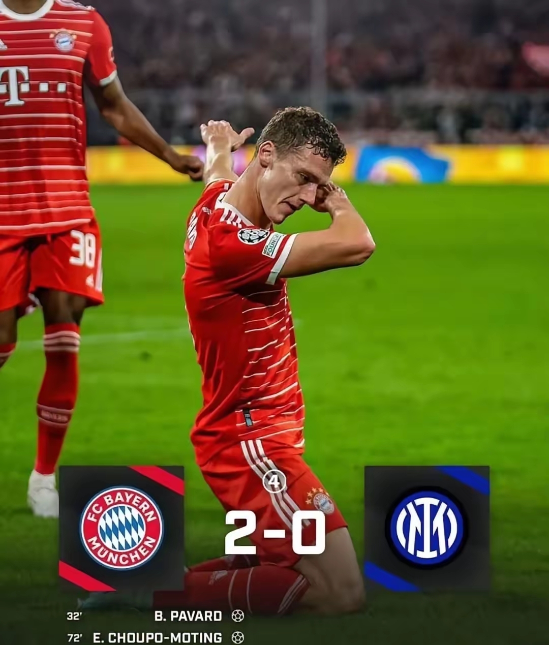 IM体育app-拜仁慕尼黑力克切尔西，晋级欧洲之王争夺战的简单介绍