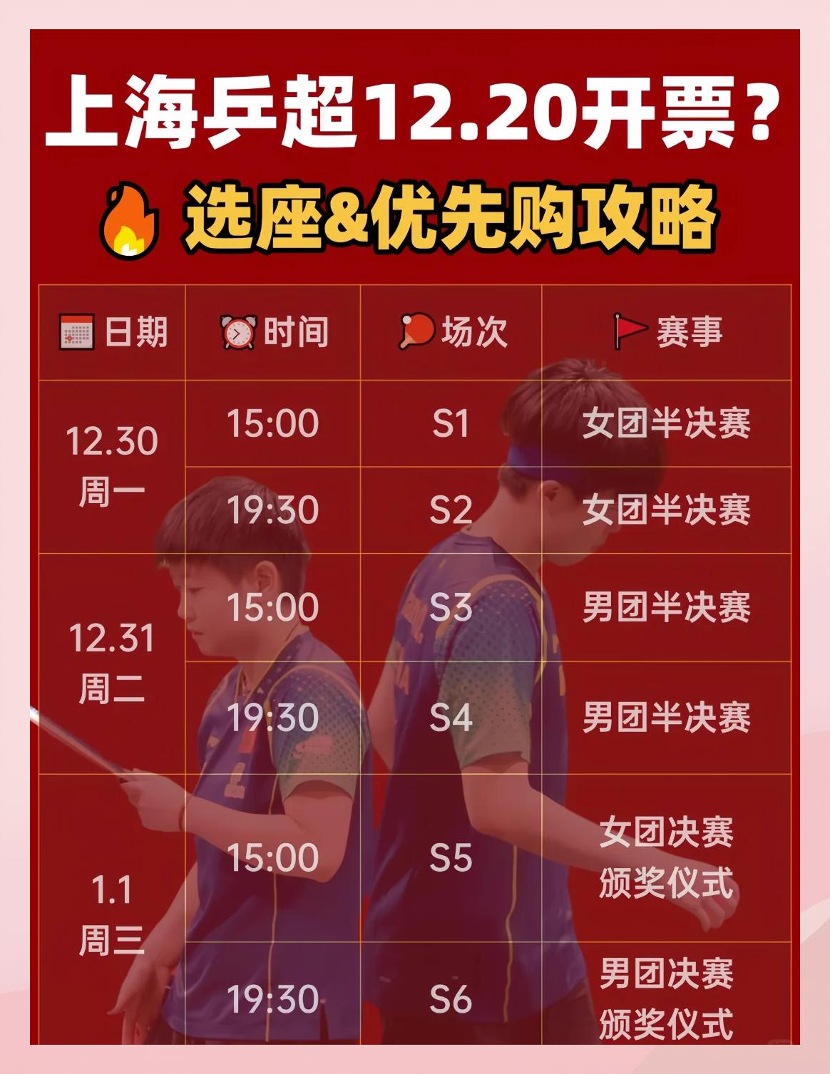 IM体育官方平台-包含上海上港战胜劲敌，稳固积分榜领先位置的词条