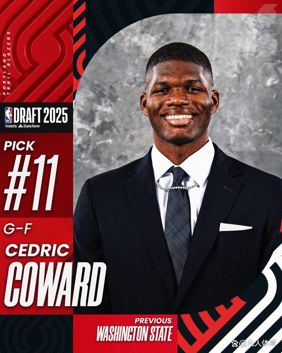 IM体育官方网站-国外篮球比赛中崭露头角的新秀