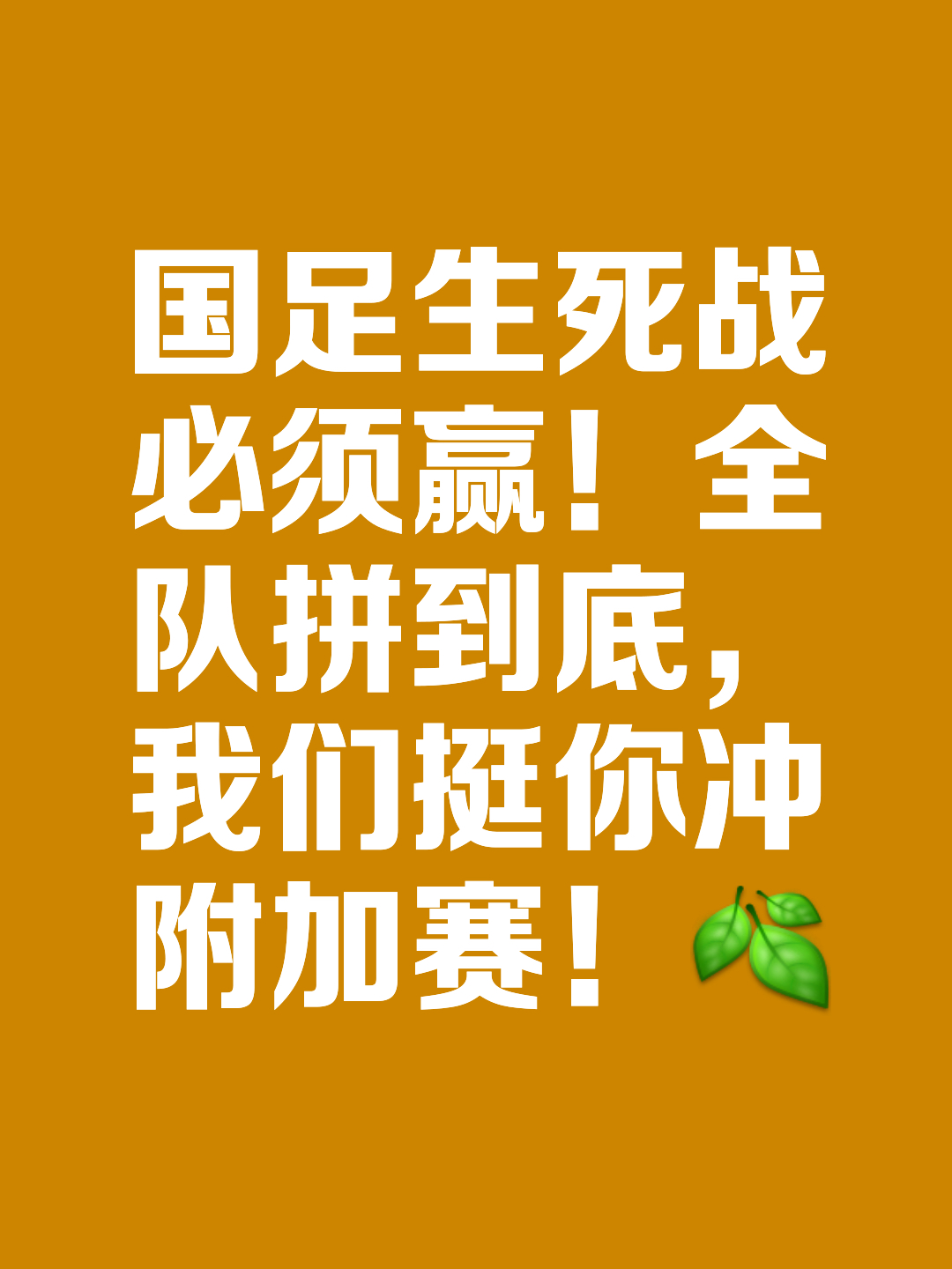 IM体育App下载-运动员们用实力证明自我，赢得胜利尊重