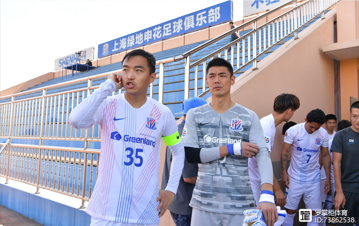 IM体育官方网站-关于申花客场逼平建业,稳居中游位置的信息