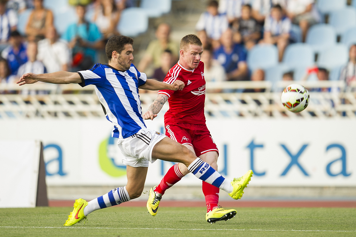 IM体育网页版登录入口-赫塔菲主场击败对手，实现胜利