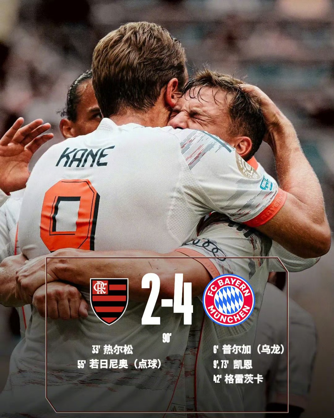 IM体育下载-包含球队主场连胜纪录被打破,遭遇阵痛的词条