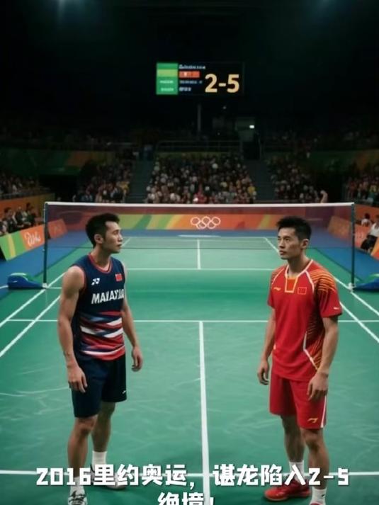 IM体育动画直播通道-法国羽毛球队强势丹麦羽毛球队，李宗伟制霸全场的简单介绍