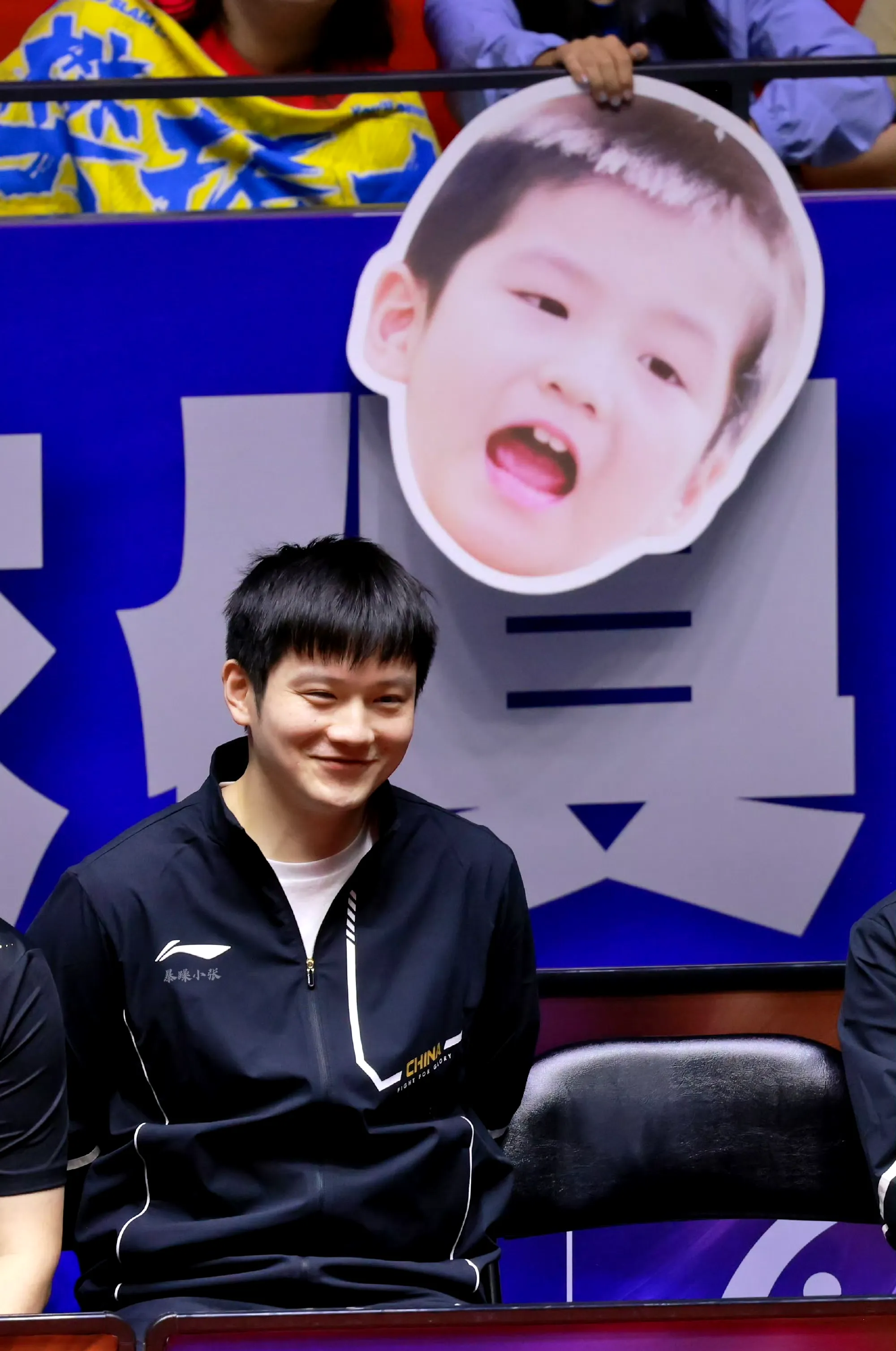 IM体育app-中国队鏖战韩国队，许昕状态火热的简单介绍