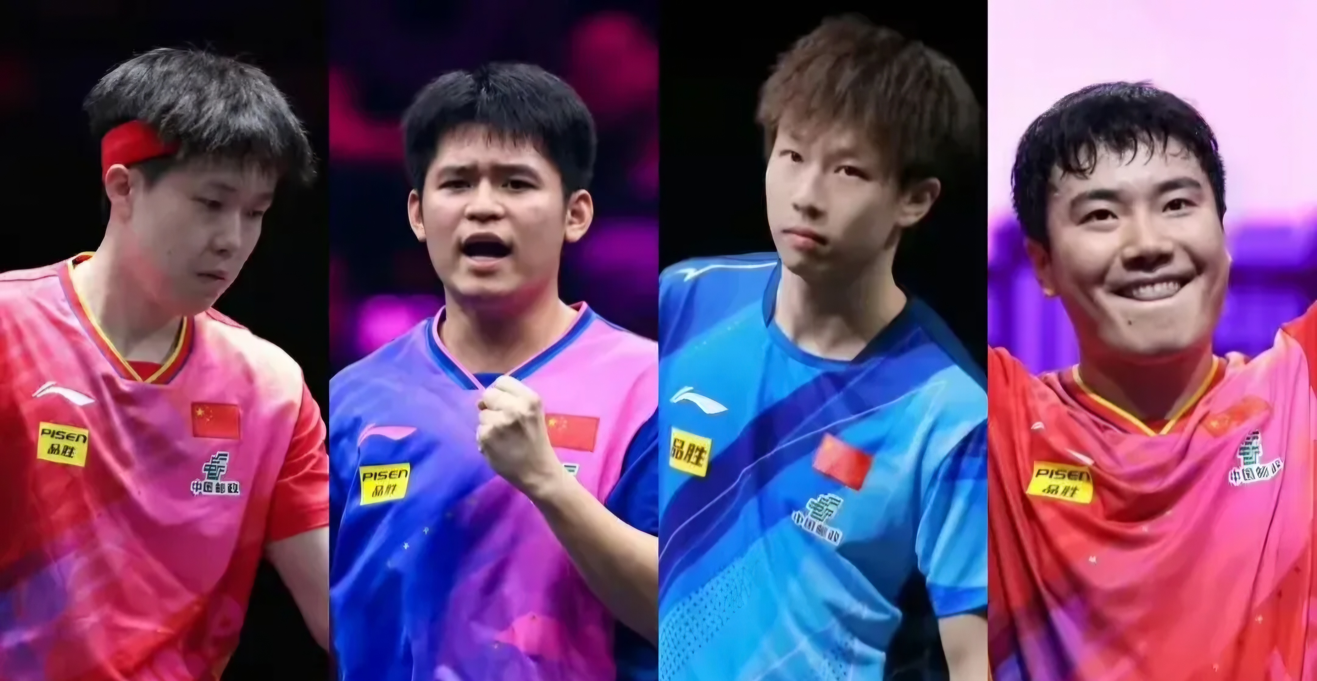 IM体育赛事直播入口-韩国队完胜德国队，梁靖崑惊艳四座的简单介绍