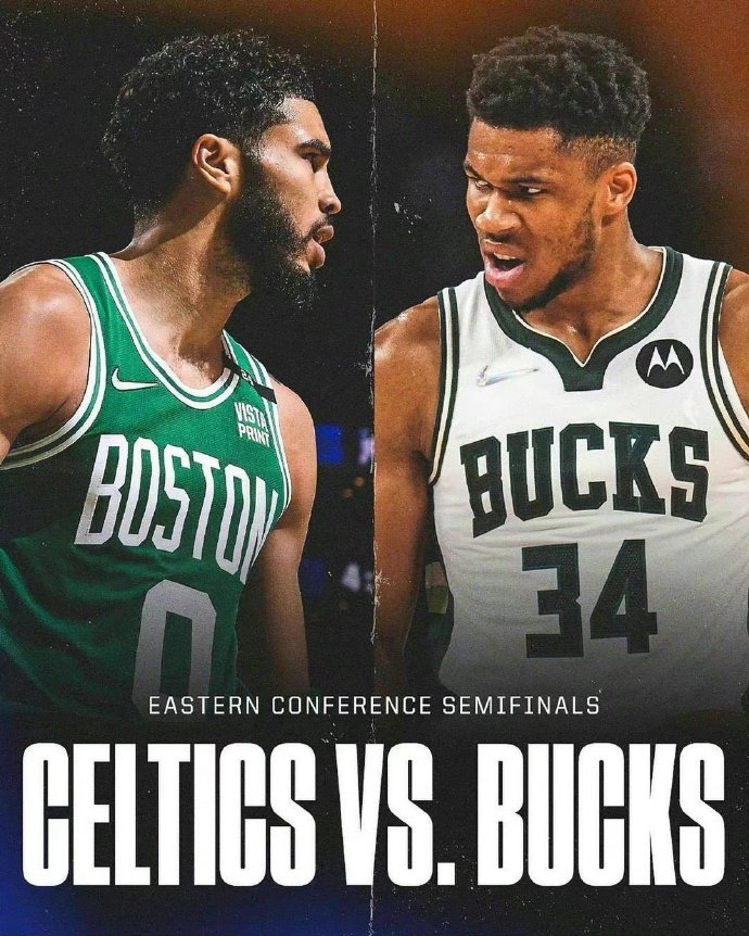 IM体育app-上海队轻取凯尔特人，字母哥刷新纪录